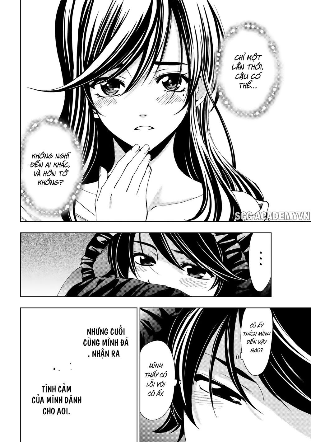 Fuuka Chapter 119 - 3