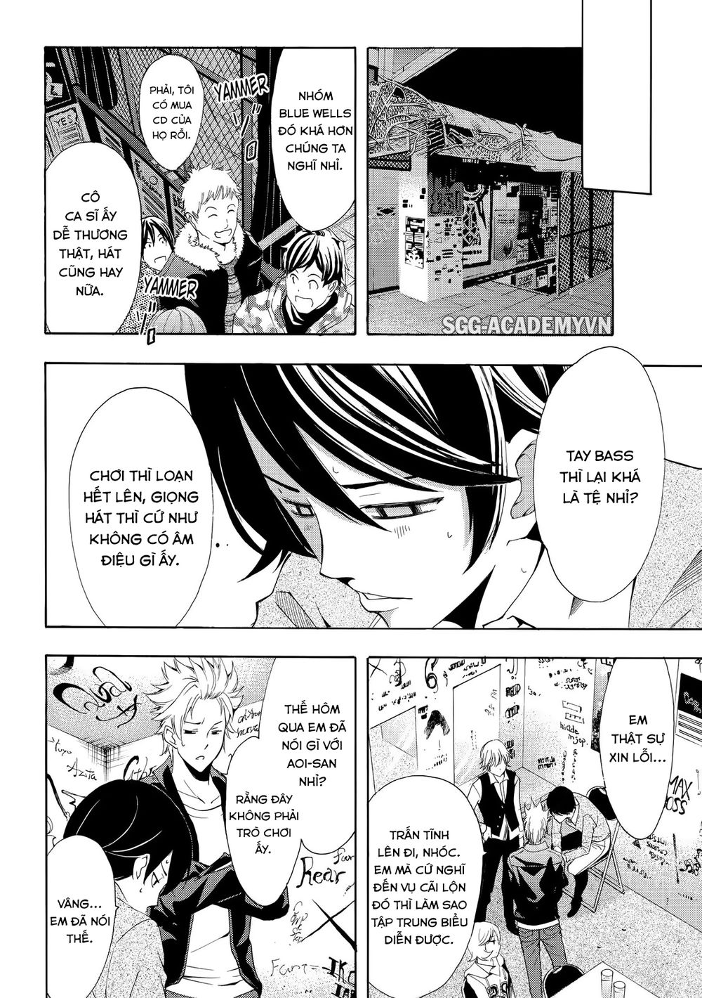 Fuuka Chapter 119 - 9