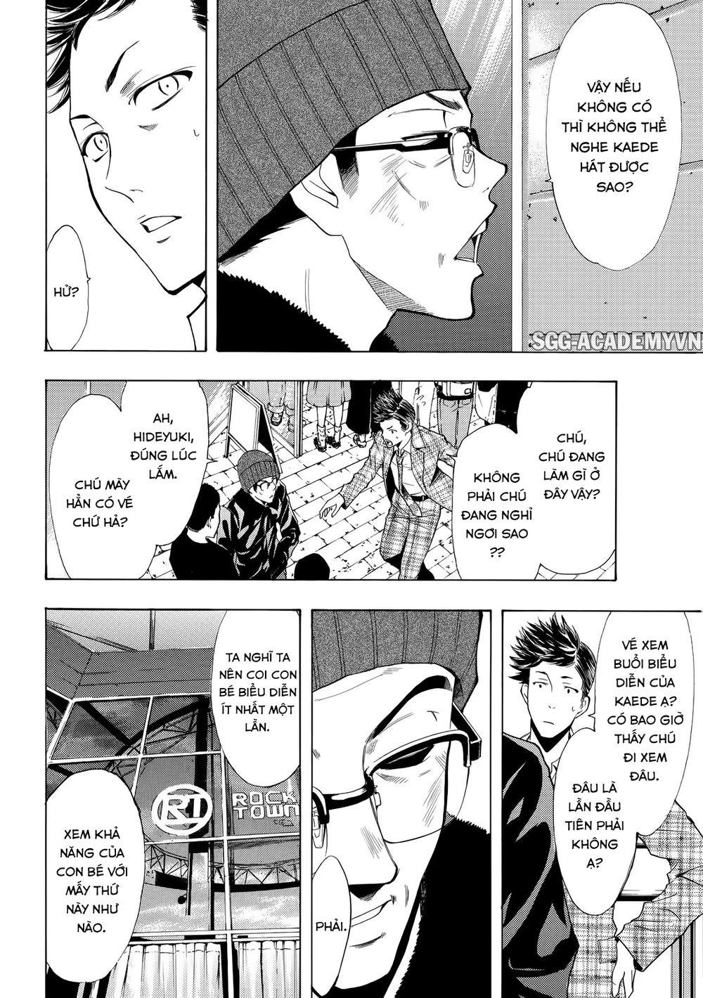 Fuuka Chapter 131 - 2