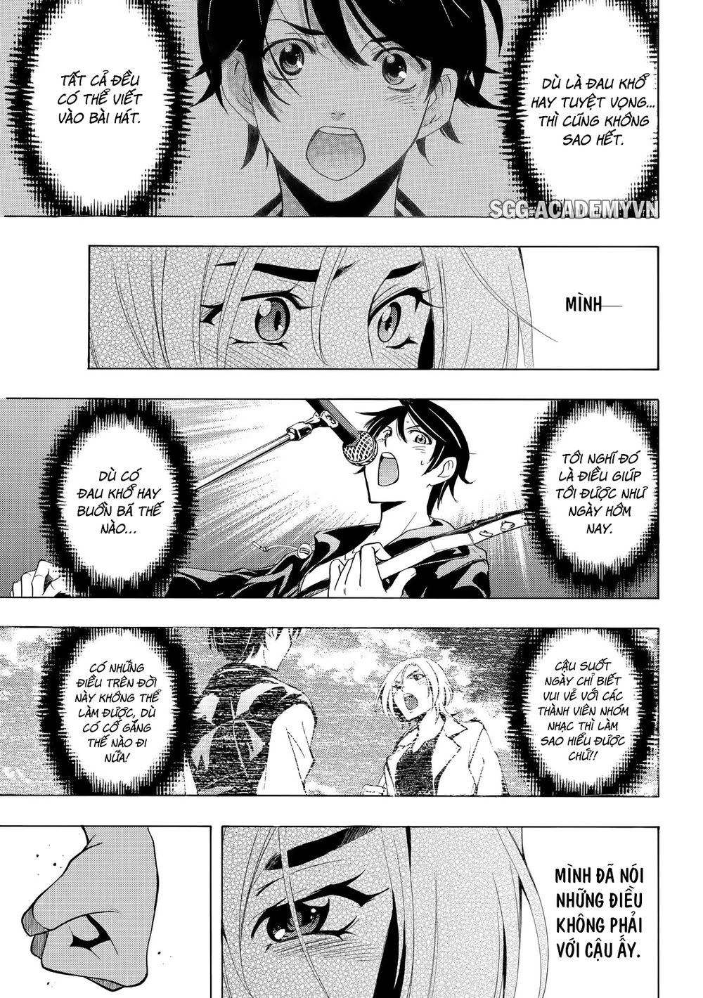 Fuuka Chapter 131 - 17