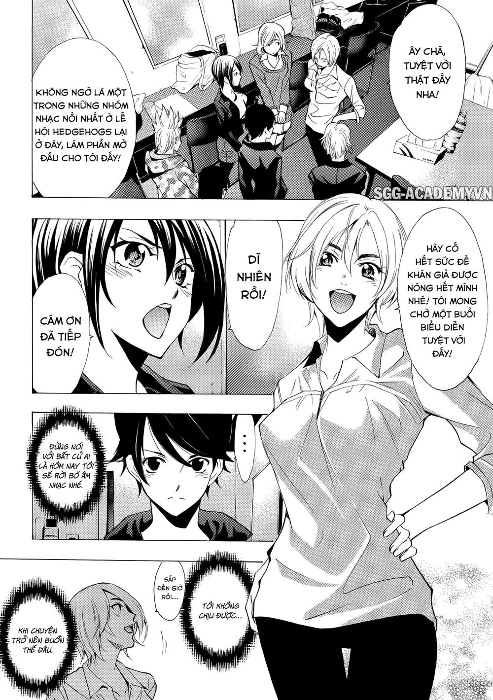 Fuuka Chapter 131 - 4