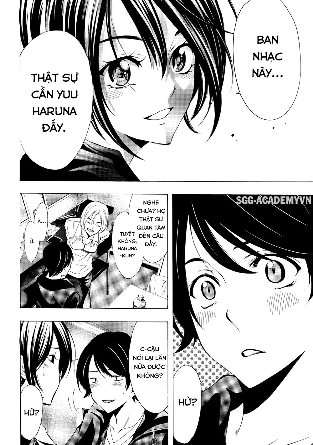 Fuuka Chapter 131 - 6