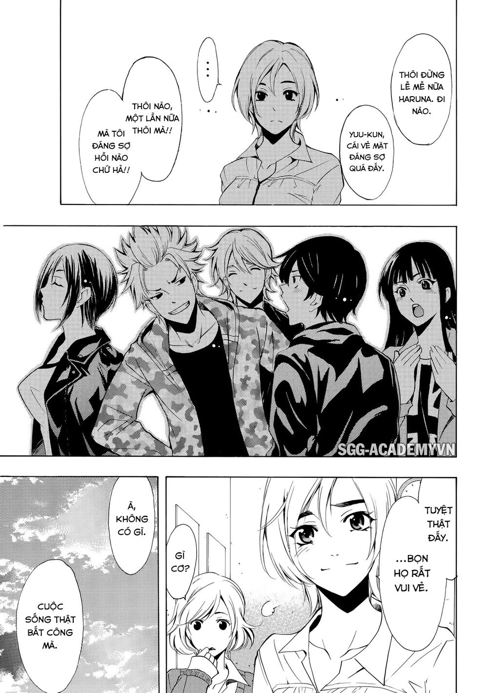 Fuuka Chapter 131 - 7