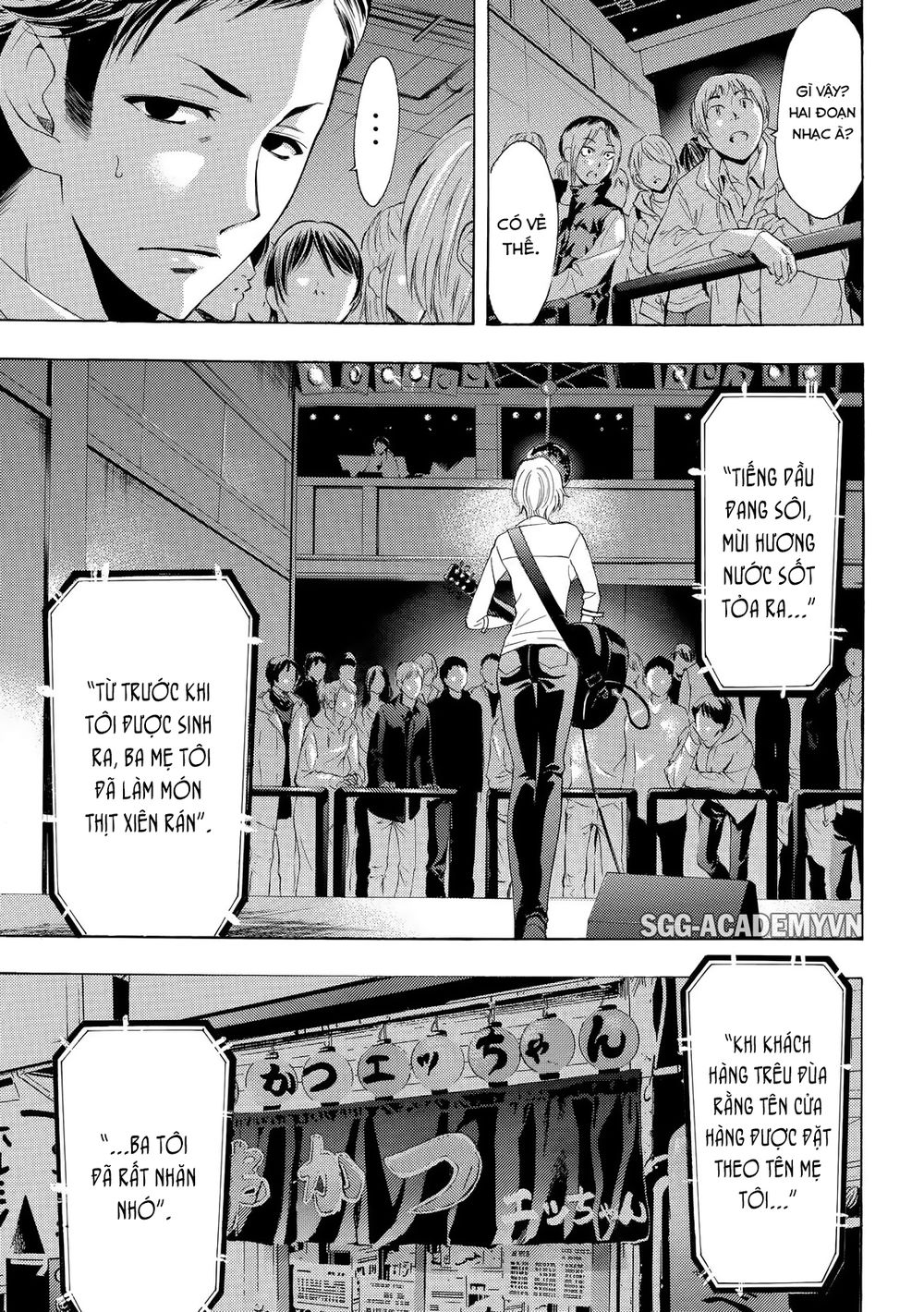 Fuuka Chapter 132 - 7