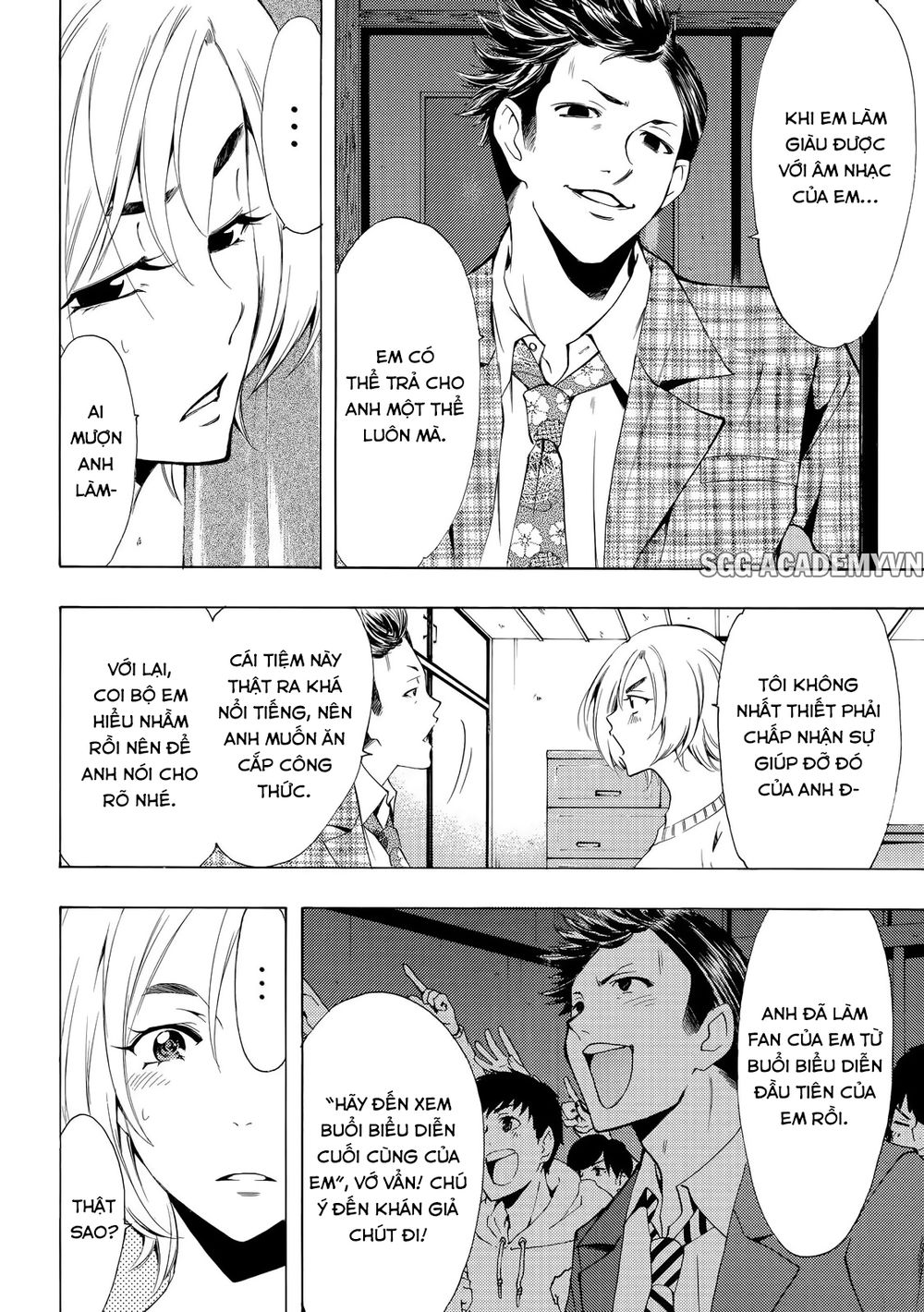 Fuuka Chapter 133 - 13