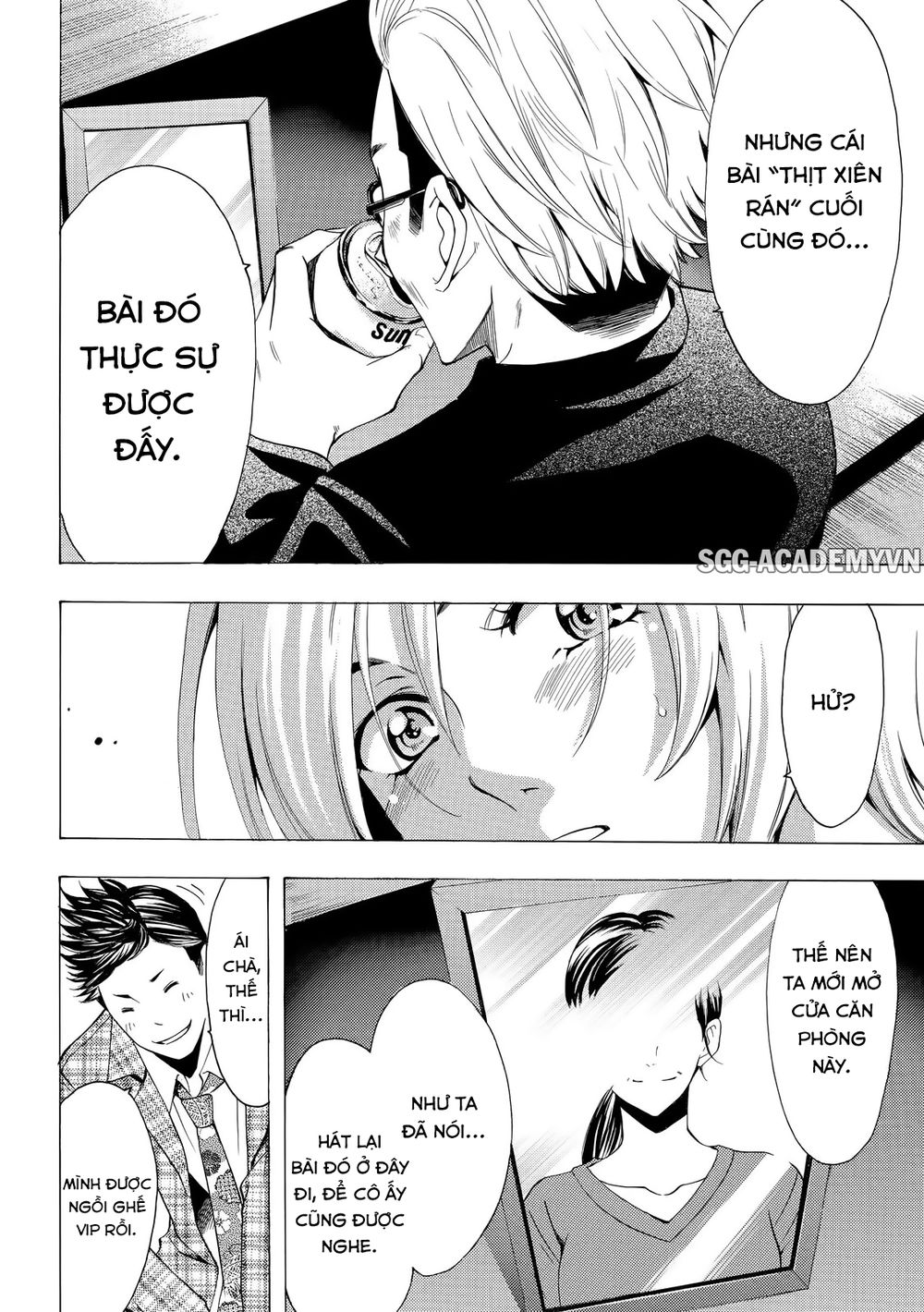 Fuuka Chapter 133 - 15