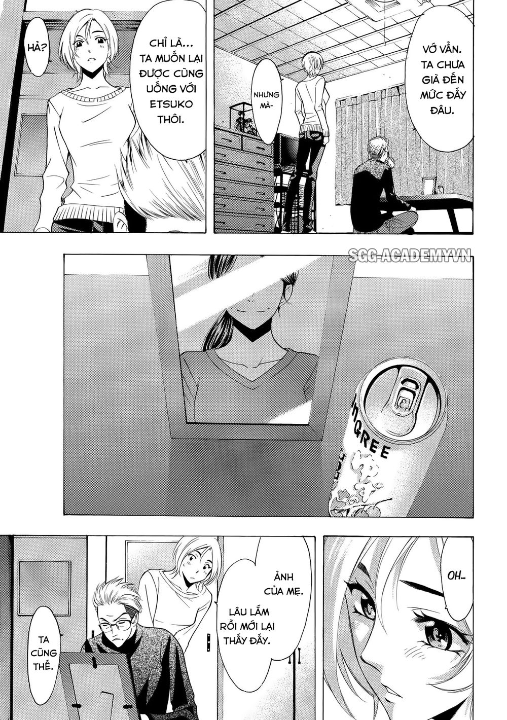 Fuuka Chapter 133 - 8
