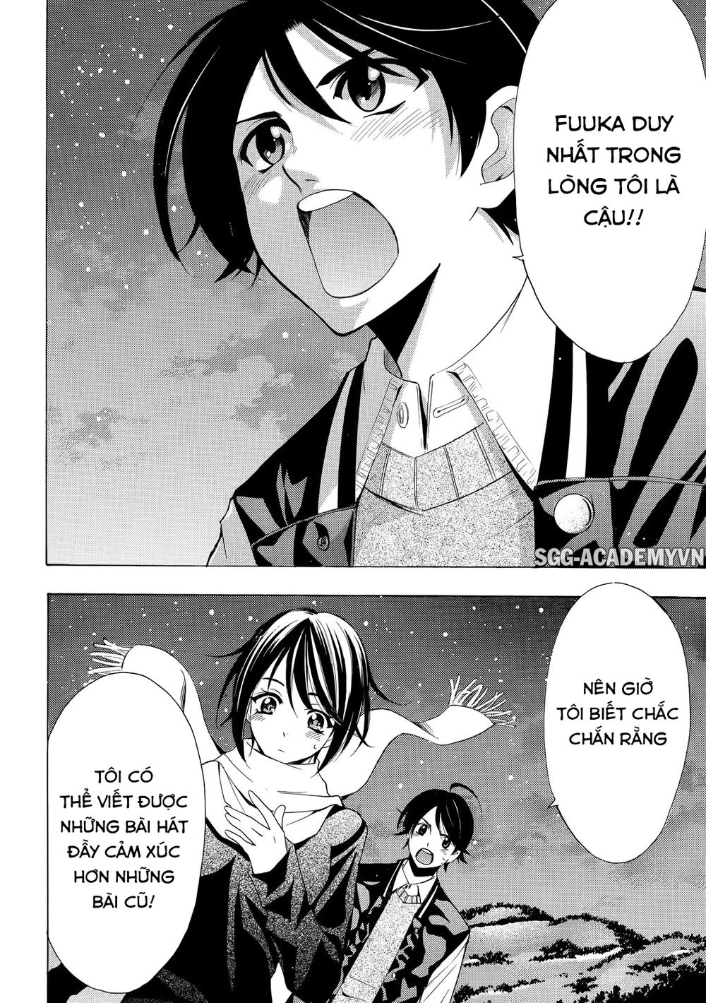 Fuuka Chapter 134 - 16