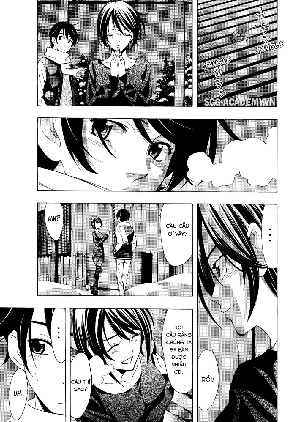 Fuuka Chapter 134 - 7