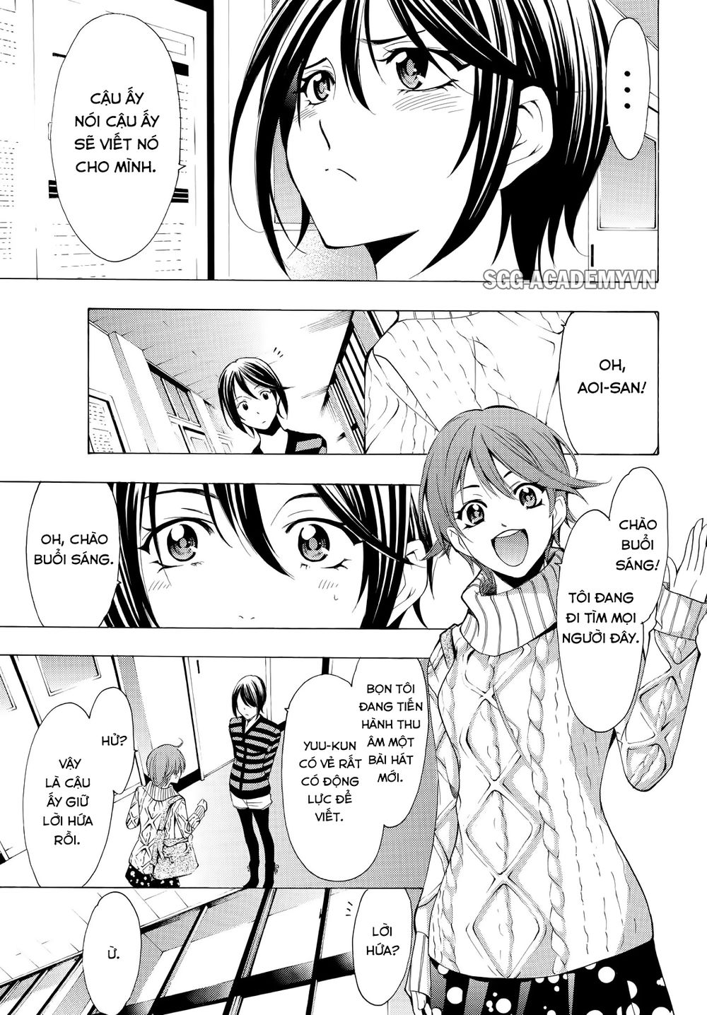 Fuuka Chapter 137 - 13