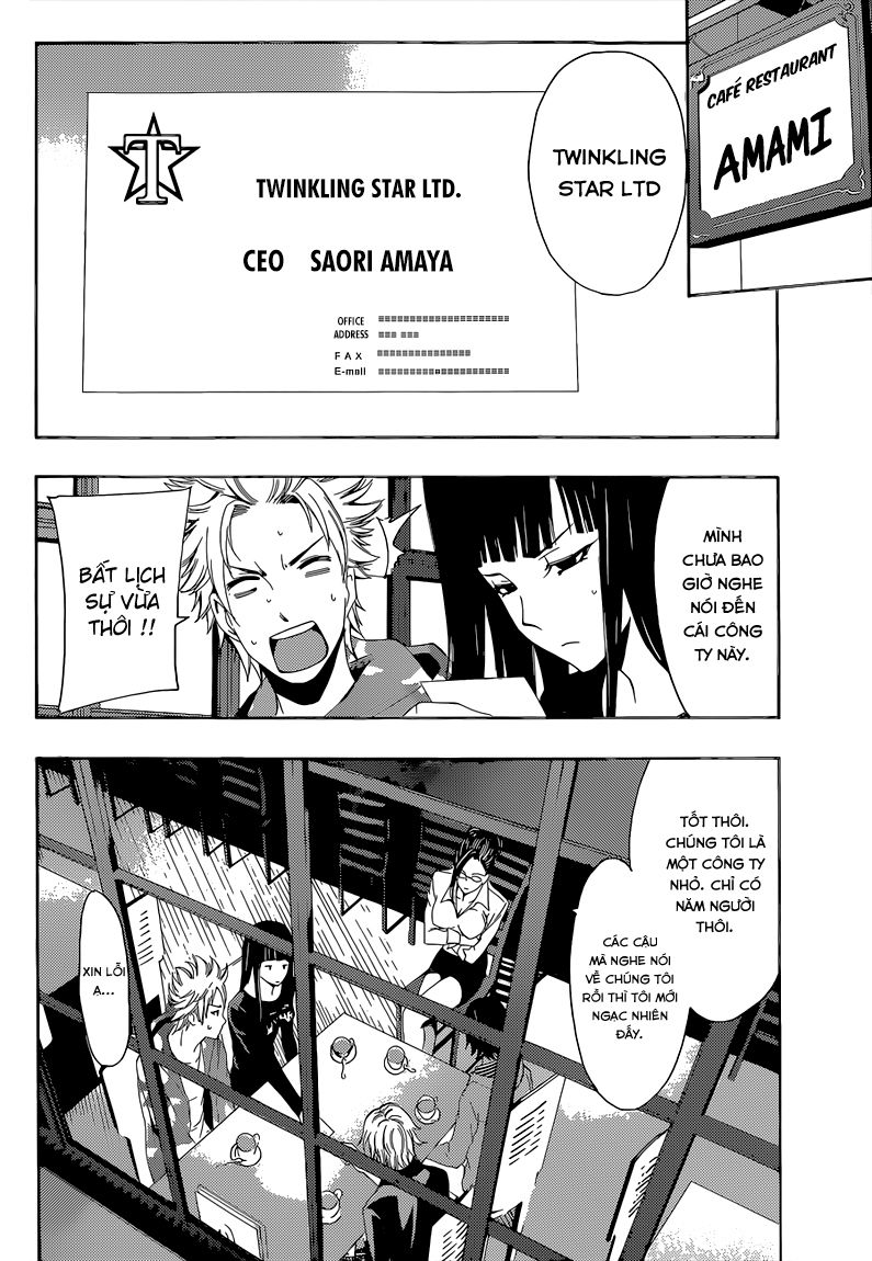 Fuuka Chapter 59 - 11