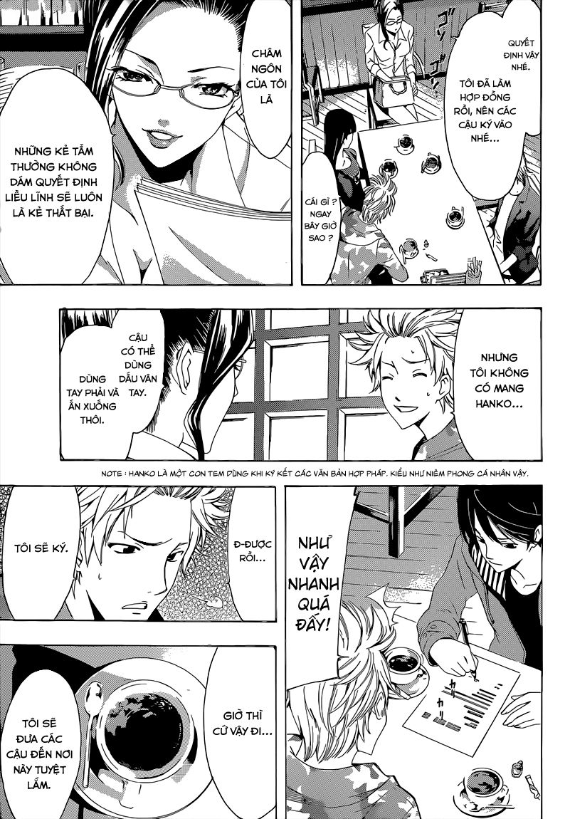 Fuuka Chapter 59 - 14