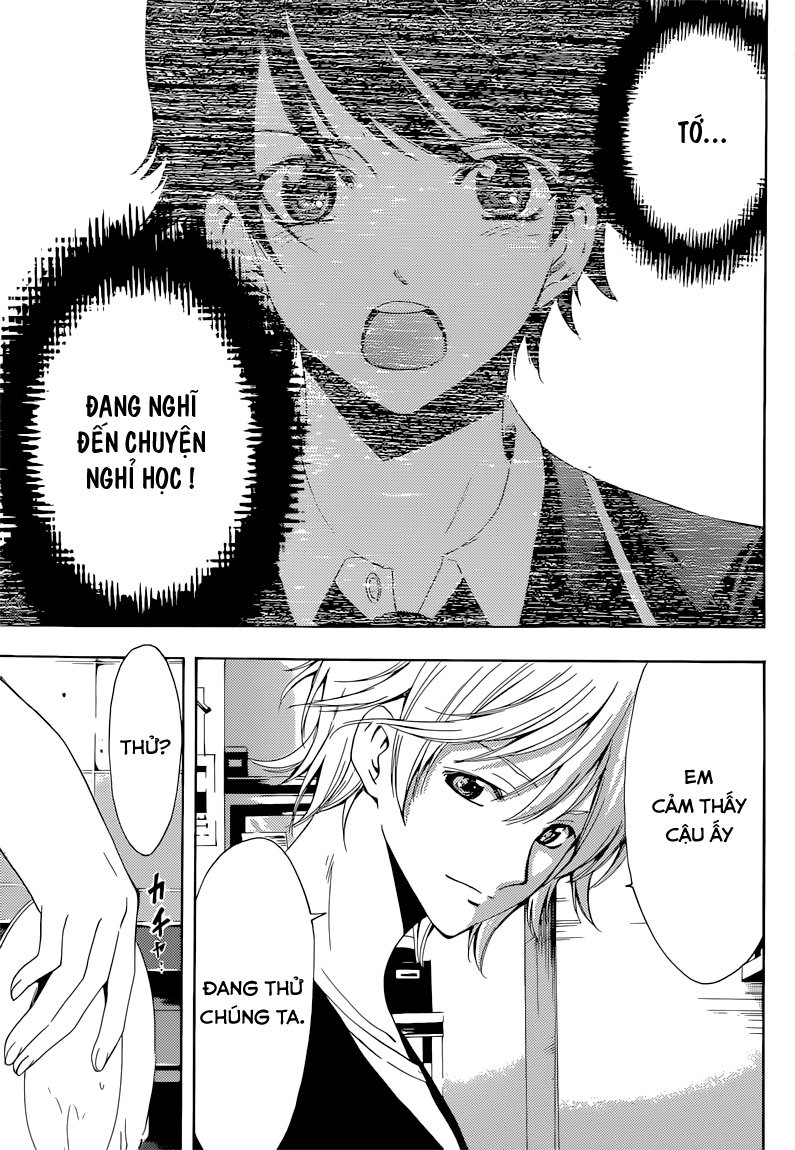 Fuuka Chapter 60 - 14