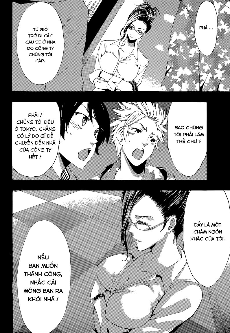 Fuuka Chapter 60 - 3