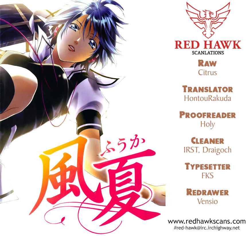 Fuuka Chapter 61 - 1