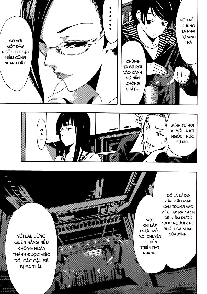 Fuuka Chapter 61 - 10