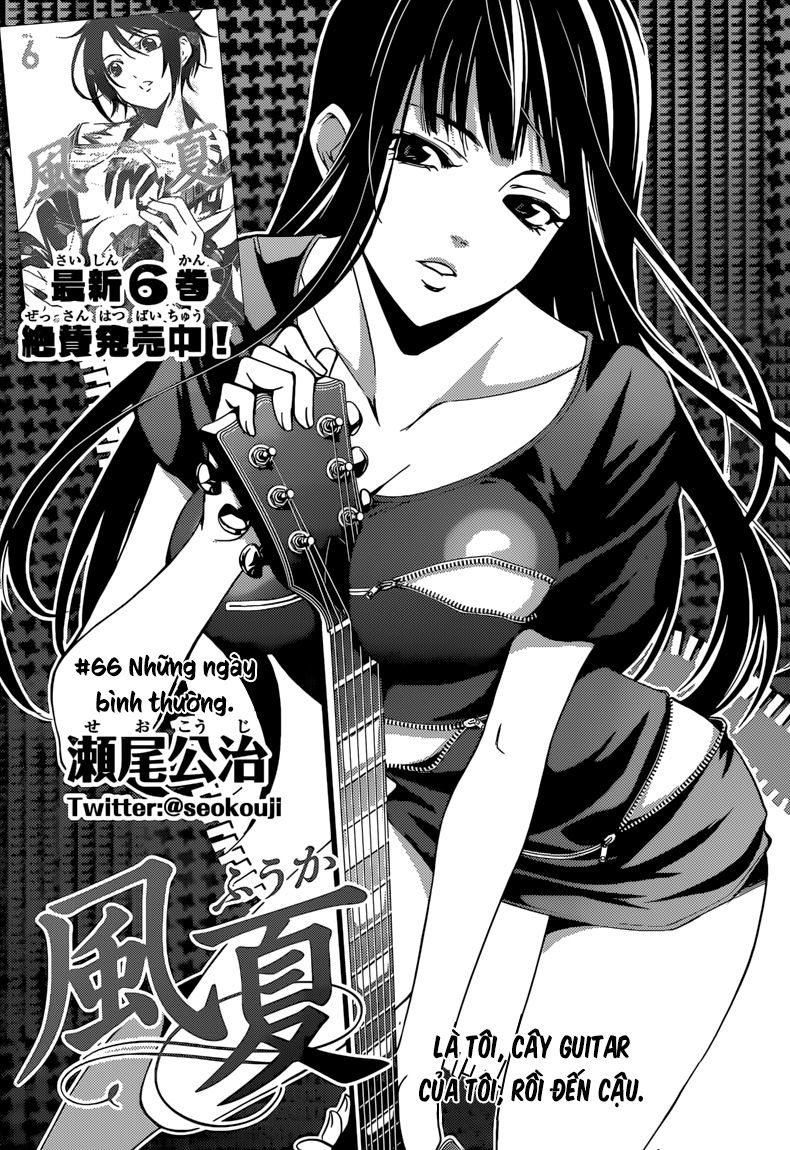 Fuuka Chapter 66 - 4