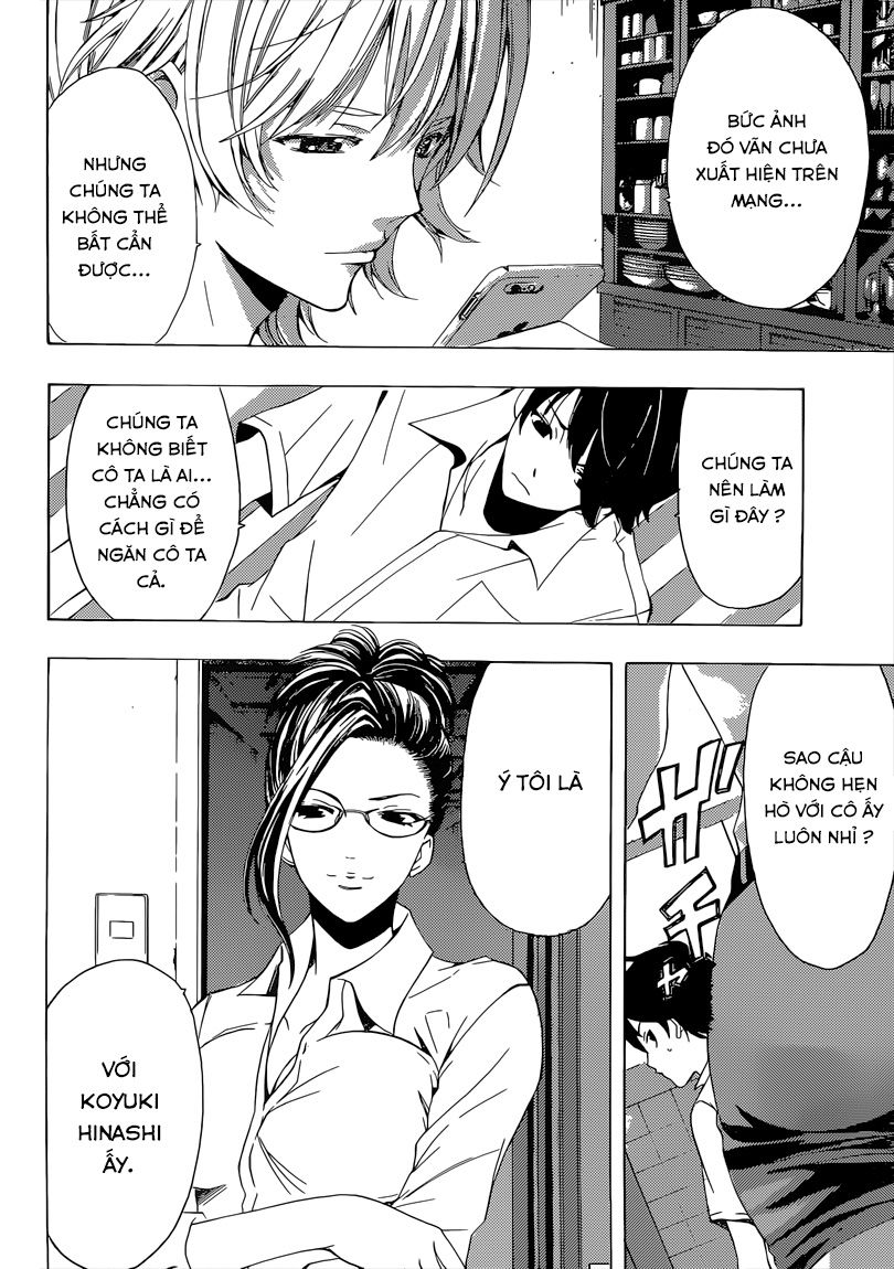 Fuuka Chapter 67 - 13