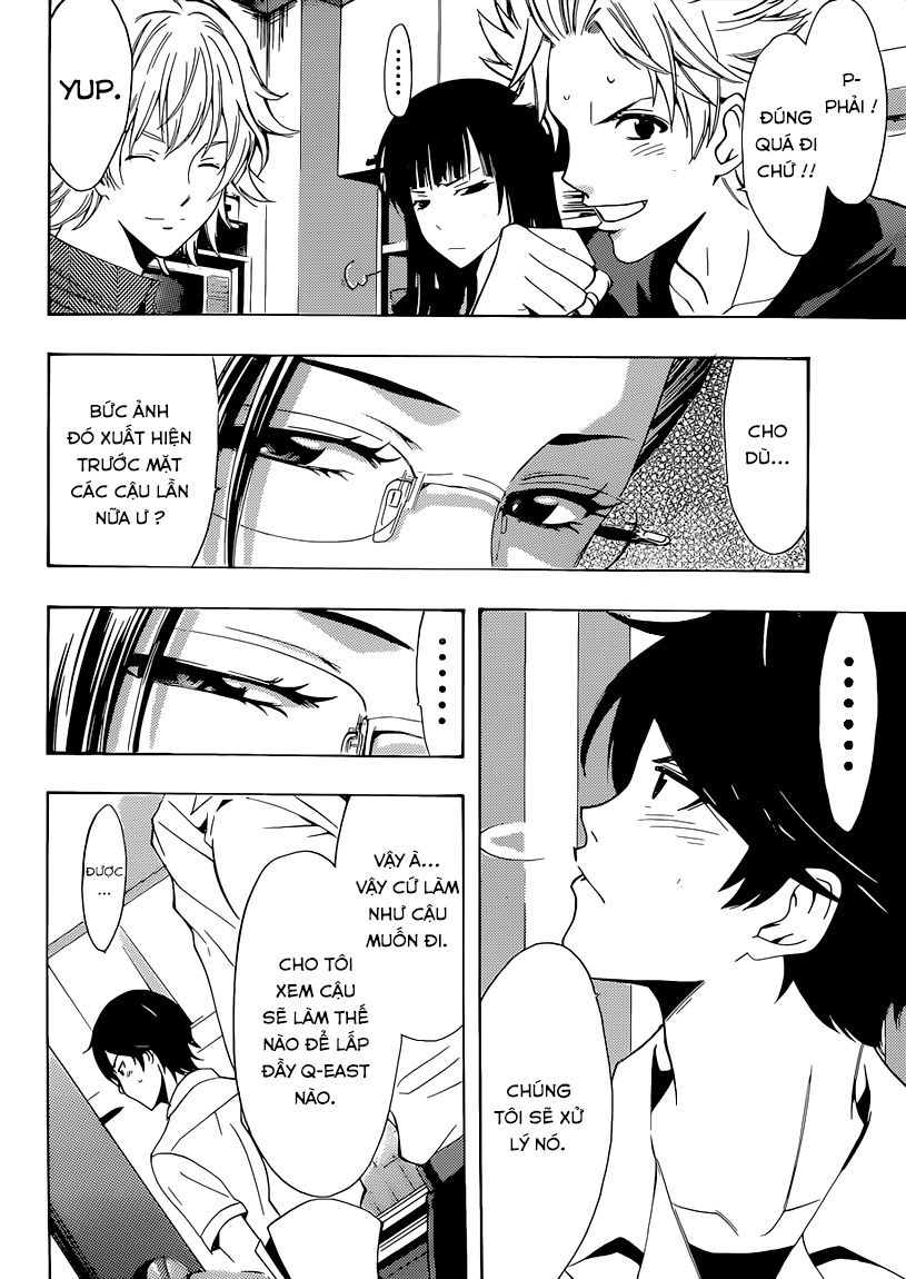 Fuuka Chapter 67 - 17