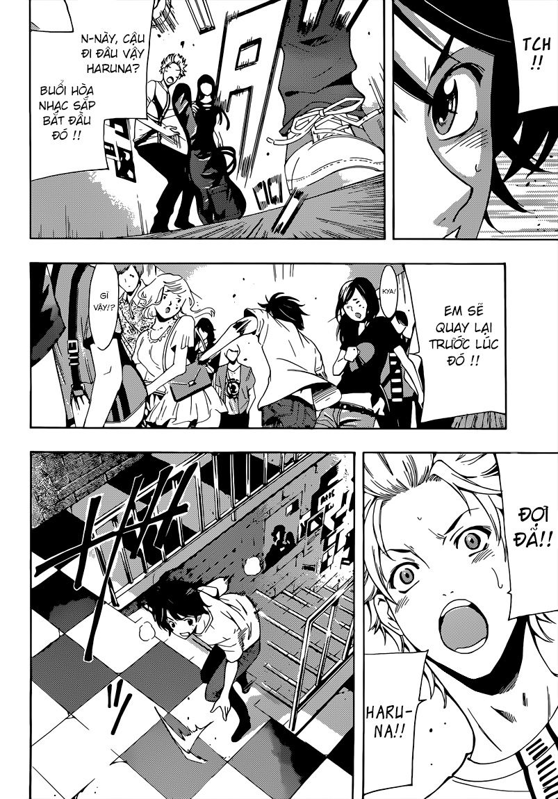 Fuuka Chapter 68 - 7