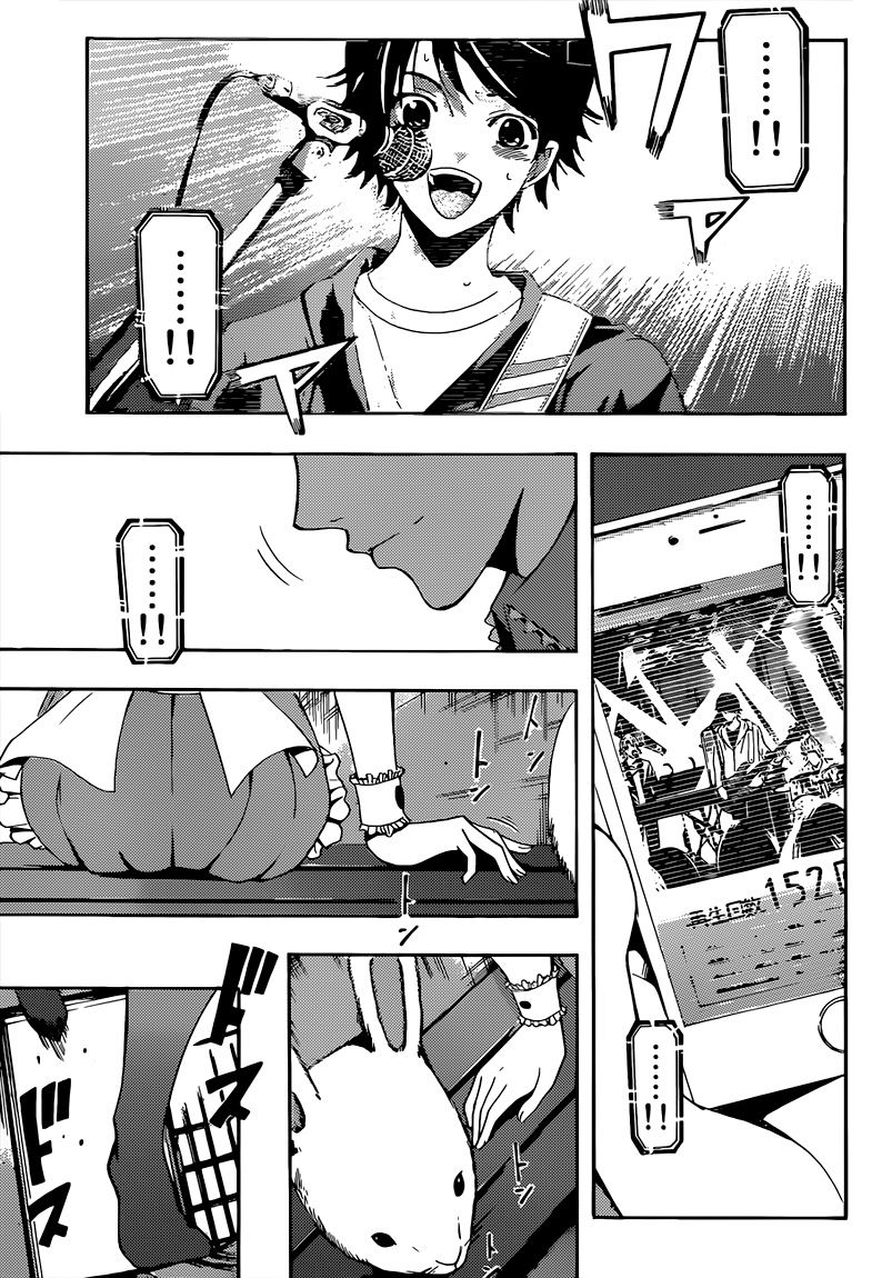 Fuuka Chapter 69 - 14