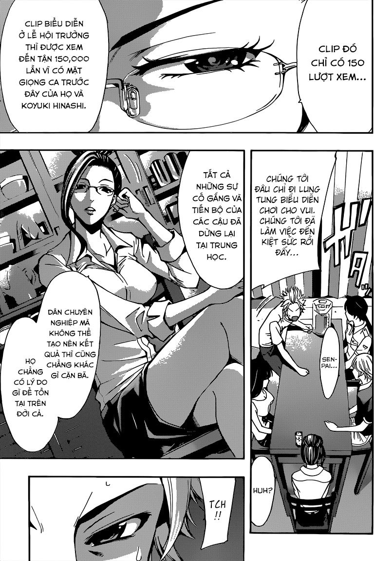 Fuuka Chapter 69 - 6