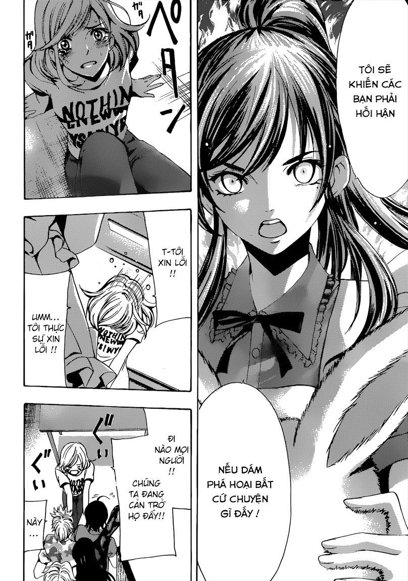 Fuuka Chapter 73 - 5