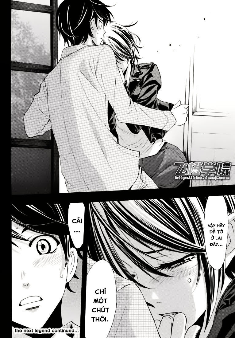 Fuuka Chapter 85 - 20