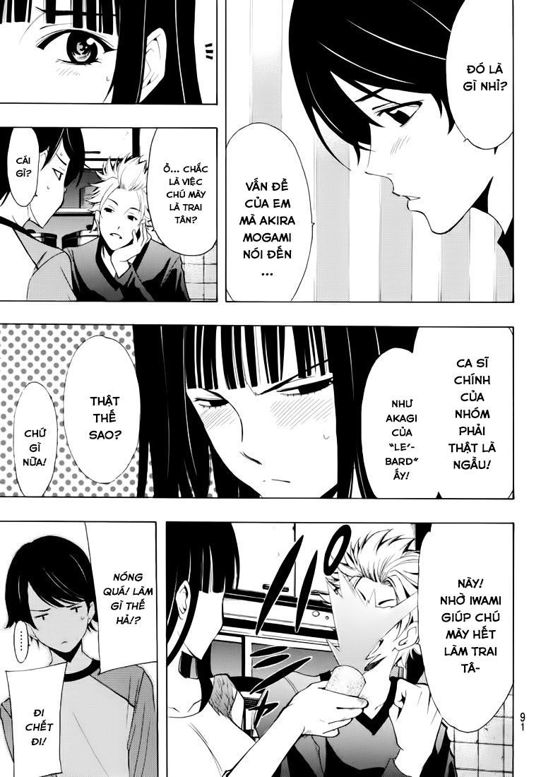 Fuuka Chapter 85 - 5