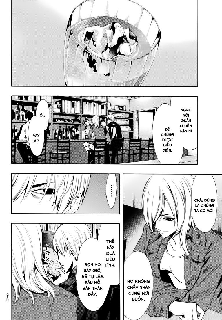 Fuuka Chapter 85 - 10