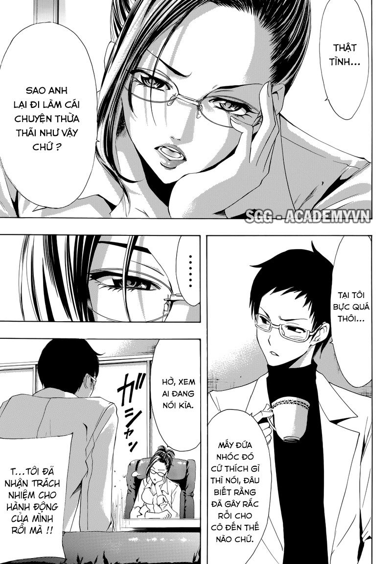 Fuuka Chapter 86 - 11
