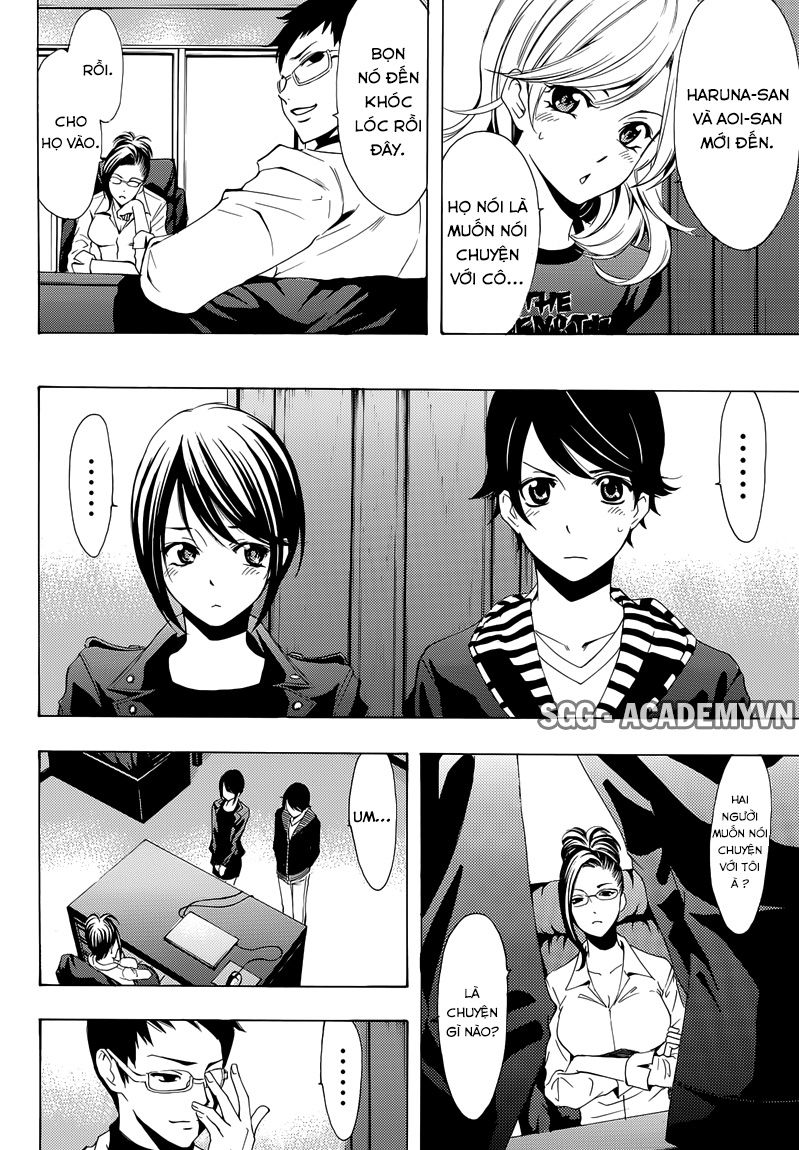 Fuuka Chapter 86 - 14