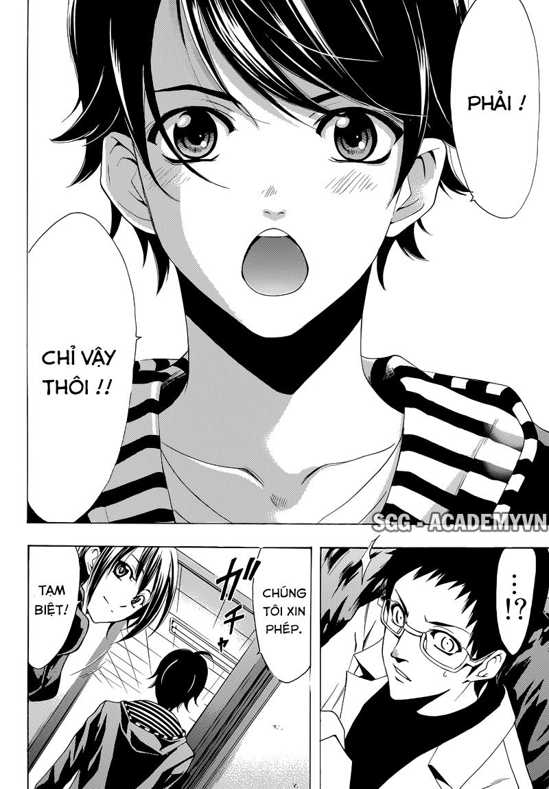 Fuuka Chapter 86 - 16