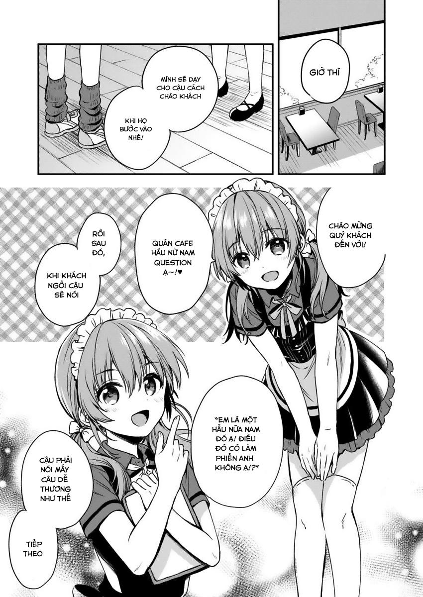 Fukakaina Boku No Subete O Chapter 2 - 12