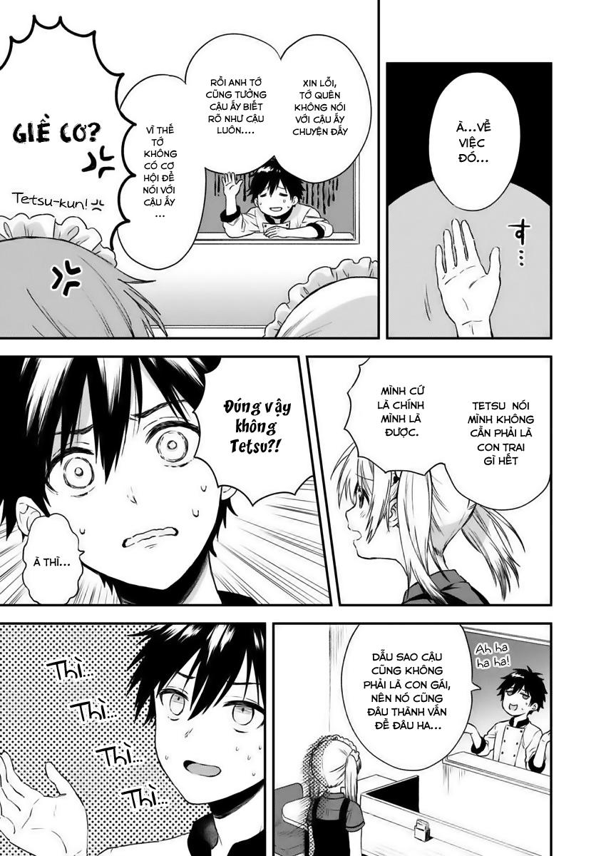 Fukakaina Boku No Subete O Chapter 2 - 14