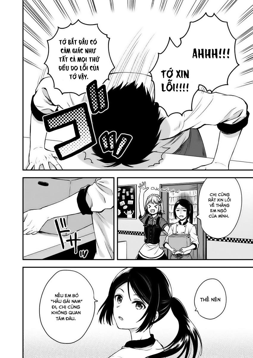 Fukakaina Boku No Subete O Chapter 2 - 15
