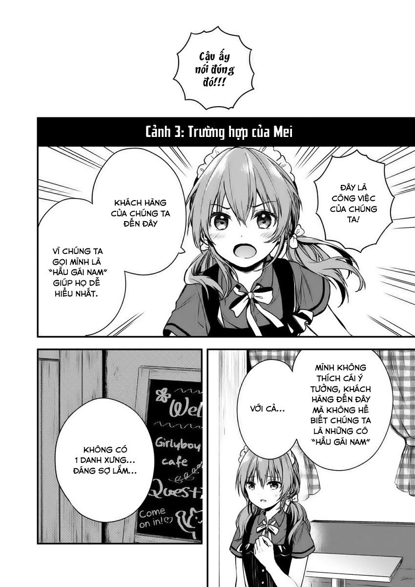Fukakaina Boku No Subete O Chapter 2 - 19