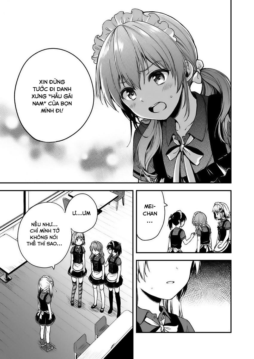Fukakaina Boku No Subete O Chapter 2 - 20