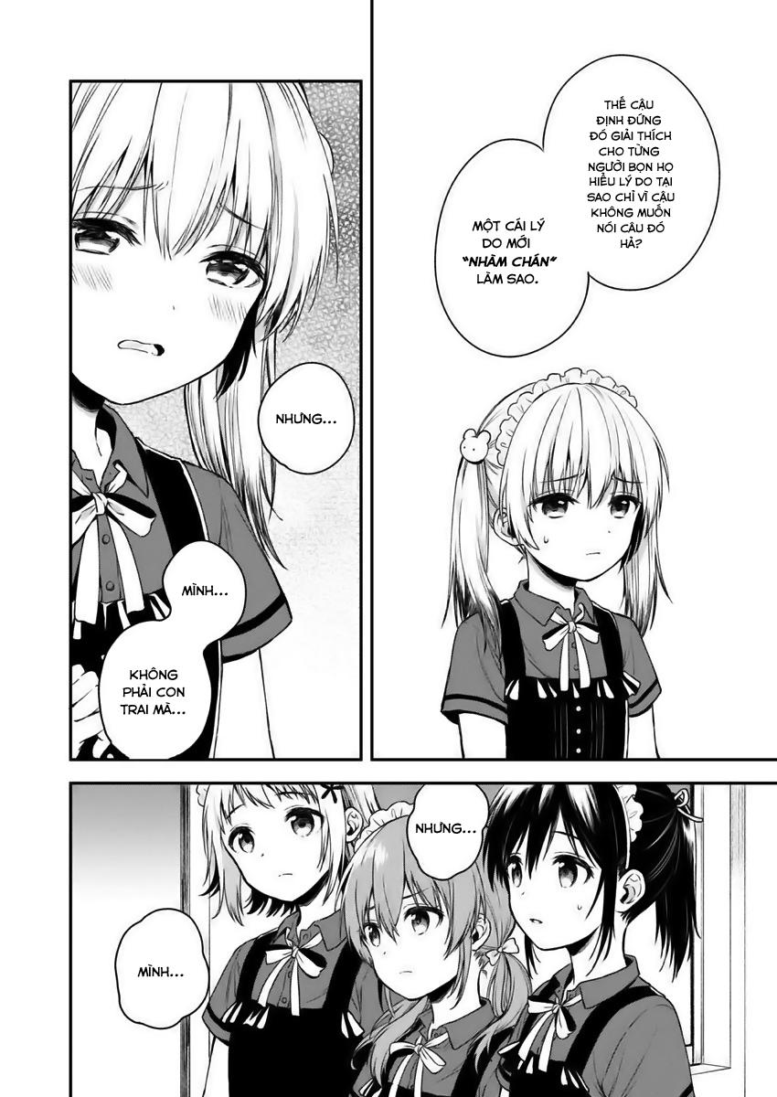 Fukakaina Boku No Subete O Chapter 2 - 21