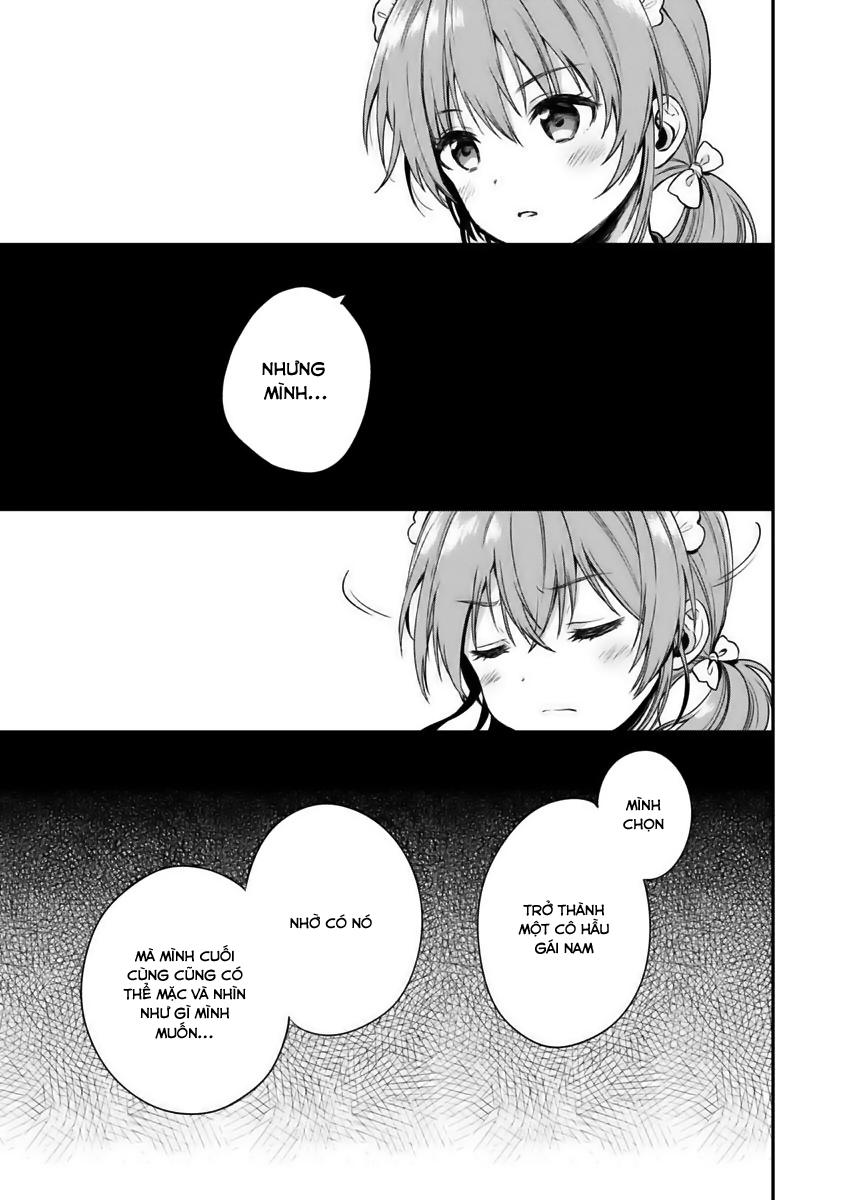 Fukakaina Boku No Subete O Chapter 2 - 22