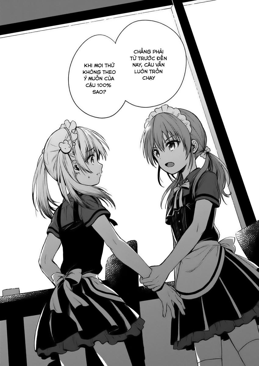 Fukakaina Boku No Subete O Chapter 2 - 23