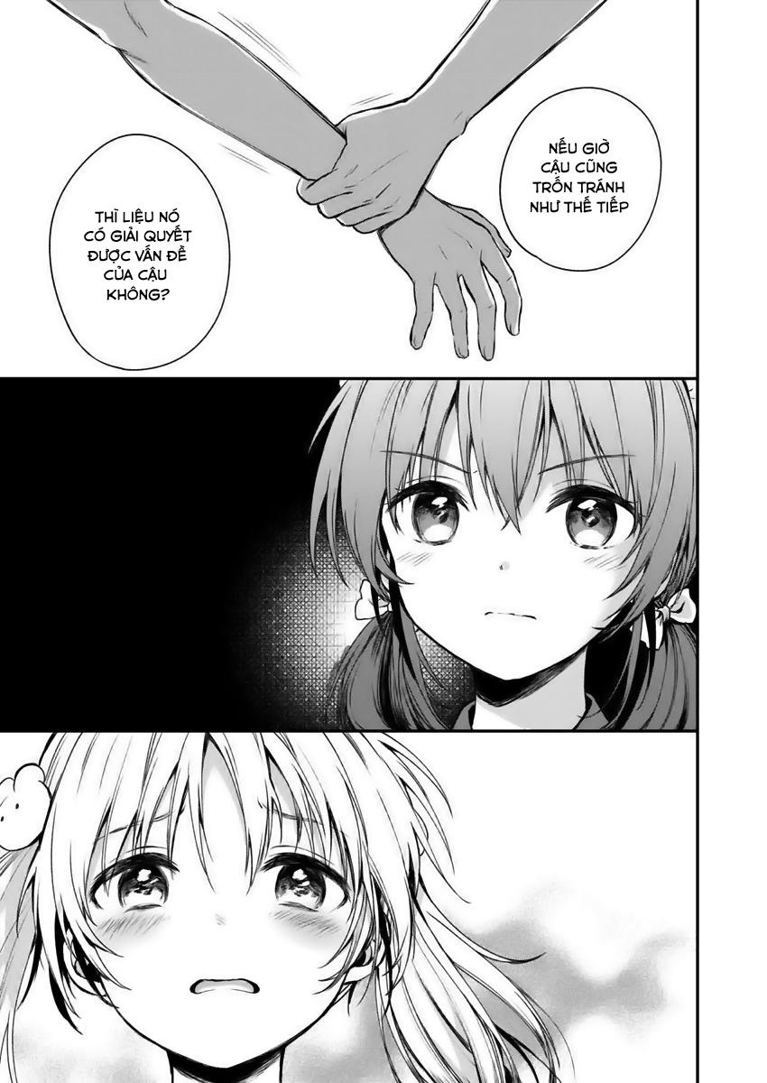 Fukakaina Boku No Subete O Chapter 2 - 24