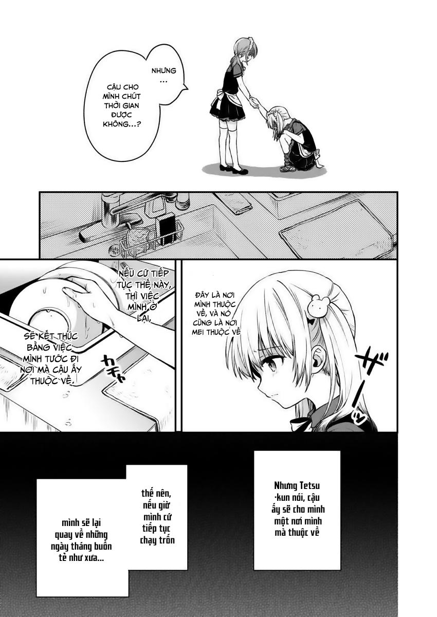 Fukakaina Boku No Subete O Chapter 2 - 26