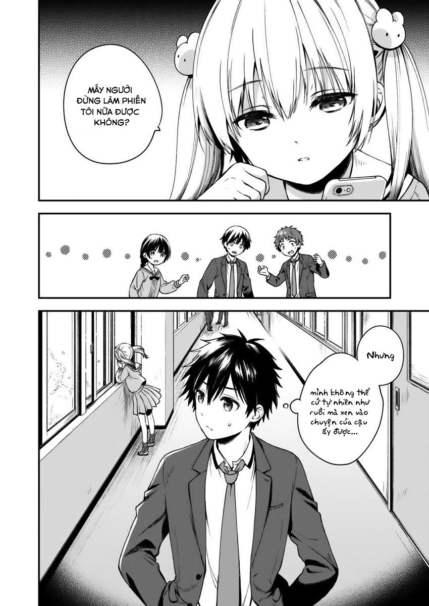 Fukakaina Boku No Subete O Chapter 2 - 5