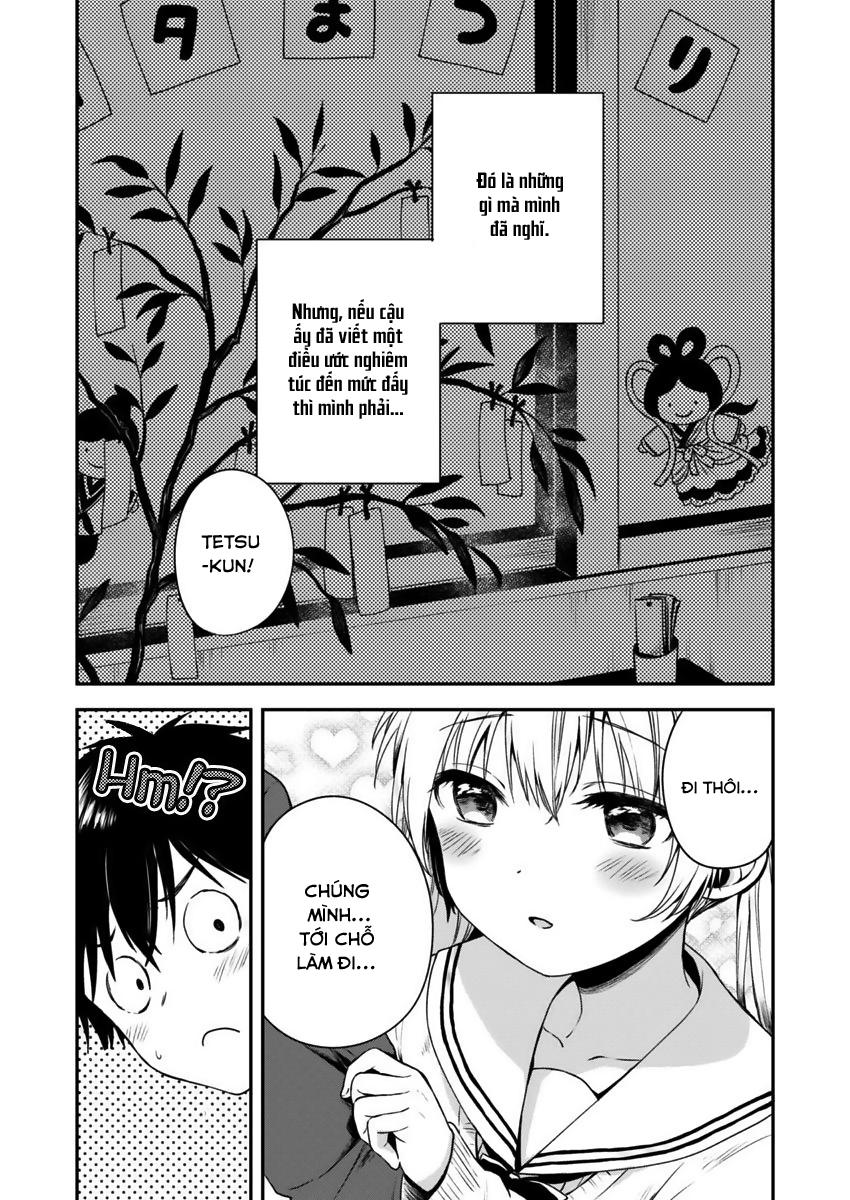 Fukakaina Boku No Subete O Chapter 2 - 6