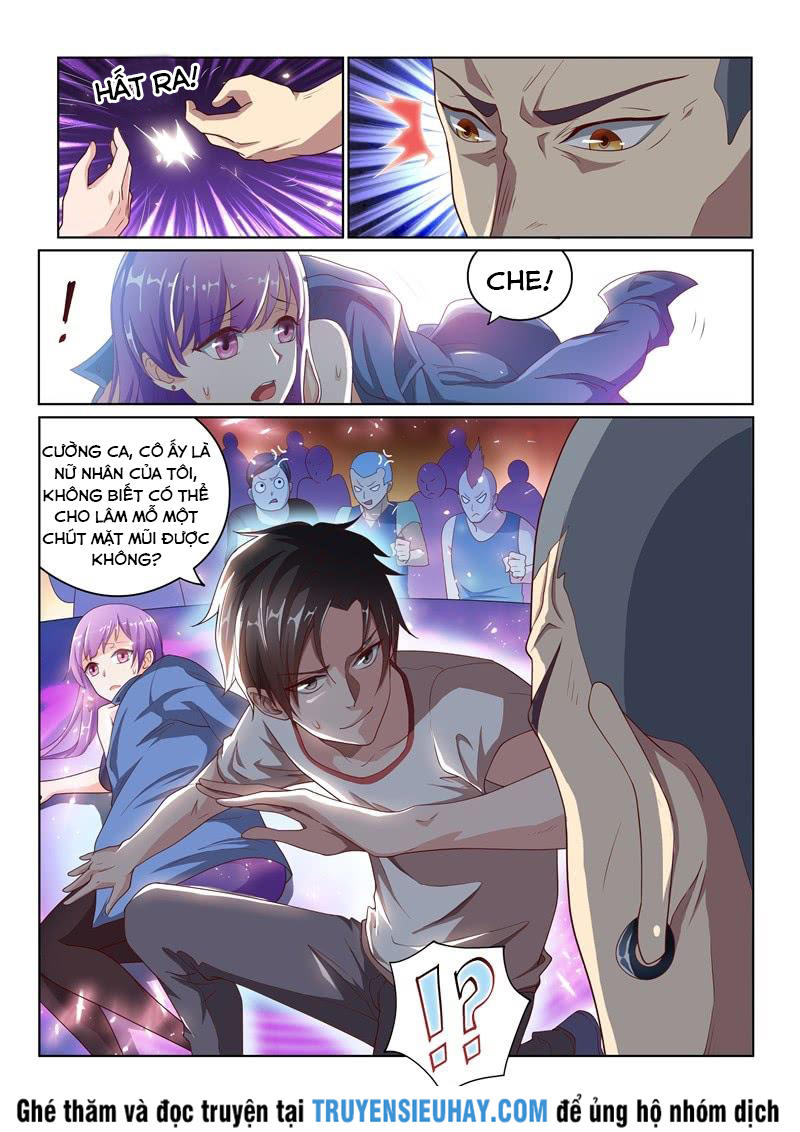 Điện Thoại Của Ta Thông Tam Giới Chapter 2 - 11