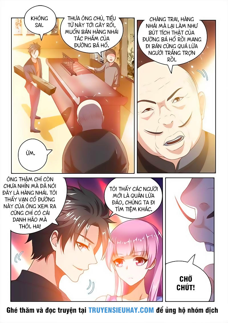 Điện Thoại Của Ta Thông Tam Giới Chapter 21 - 7