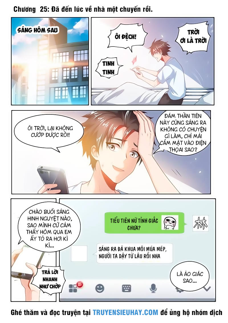 Điện Thoại Của Ta Thông Tam Giới Chapter 25 - 2