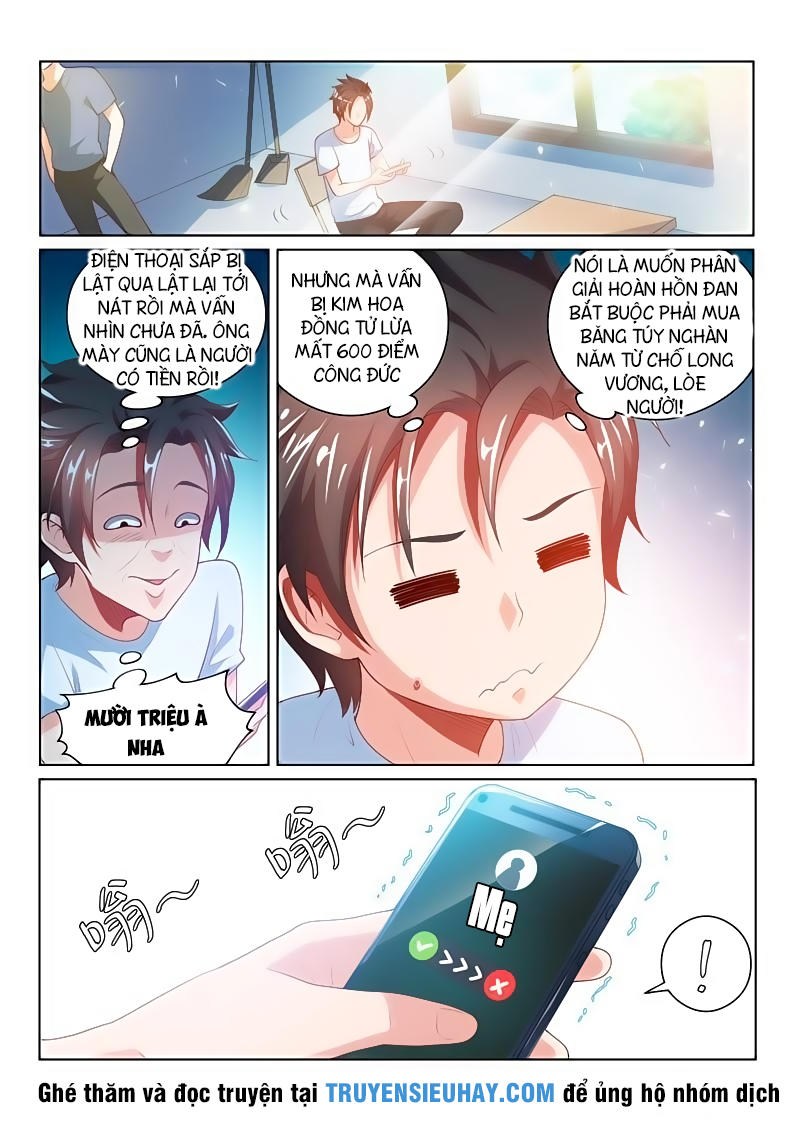 Điện Thoại Của Ta Thông Tam Giới Chapter 25 - 8