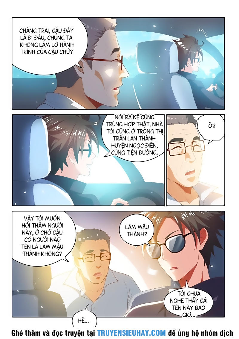 Điện Thoại Của Ta Thông Tam Giới Chapter 30 - 5